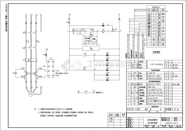 电机控制原理及外引端子电气接线图-图三
