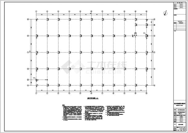 【台州】某二层框架钢屋盖厂房结构施工图-图一