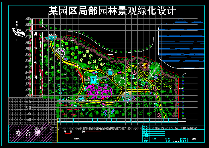 某园区景观绿化设计总图