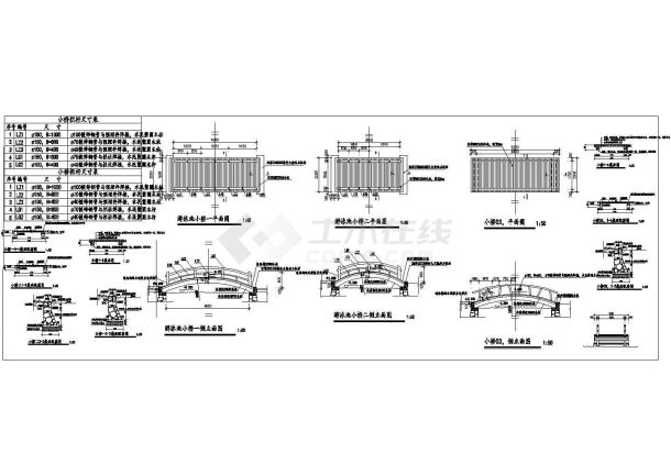 游泳池小桥建筑设计CAD施工图纸-图一