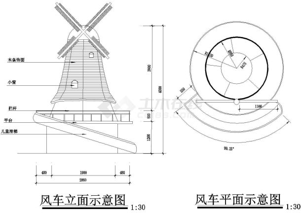 某小型的风车平立面参考图-图一