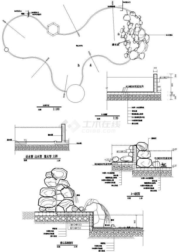 假山水池节点设计CAD套图-图二