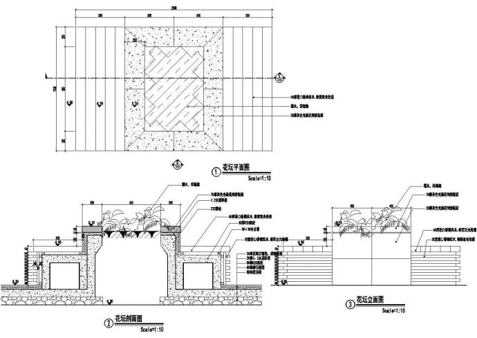 某地矩形花坛节点设计CAD套图_图1