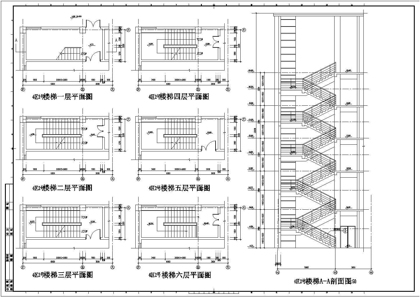 某购物中心普通-6层楼梯CAD设计详图
