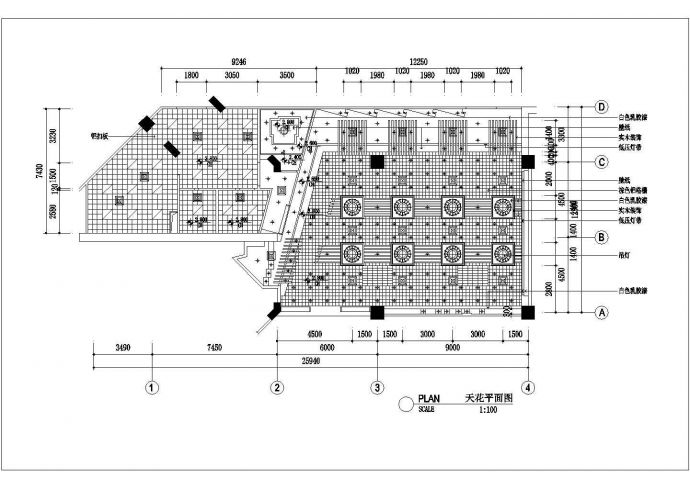 西安某餐厅建筑施工设计CAD方案图_图1
