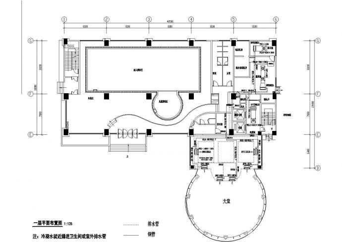 某地区税务局办公大楼中央空调系统cad设计图_图1