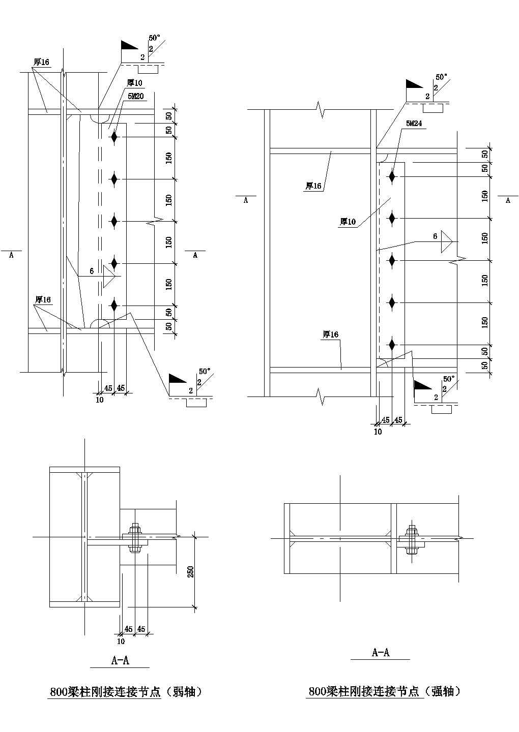 某梁柱刚接连接节点构造详图CAD设计