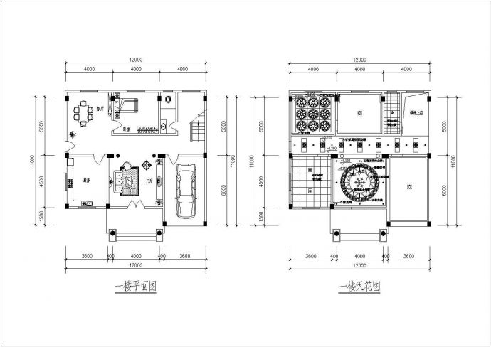 某地商业套房装修CAD设计施工图纸_图1