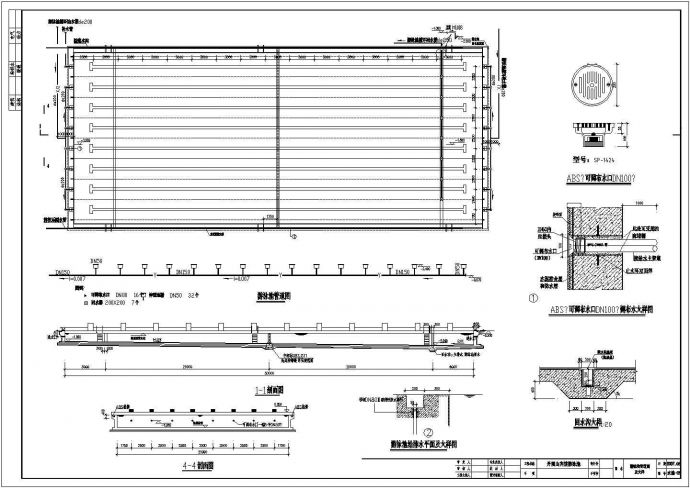某宾馆一层框架结构游泳池给排水设计图_图1
