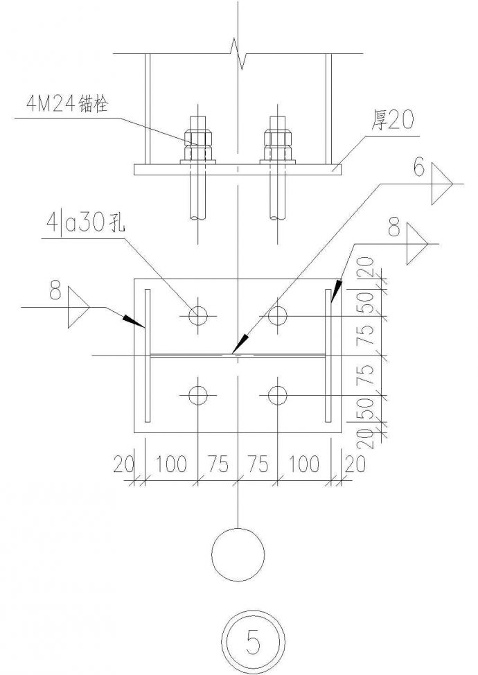 某350X250铰接柱脚节点构造详图CAD设计_图1