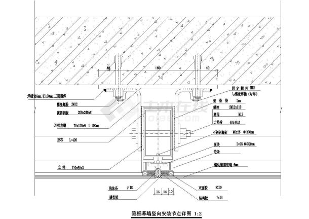 某隐框幕墙竖向安装节点详图CAD设计-图一