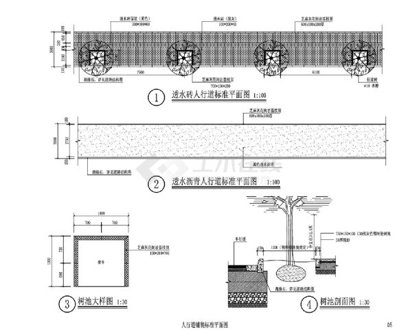 05 人行道铺装标准平面CAD图.dwg-图一