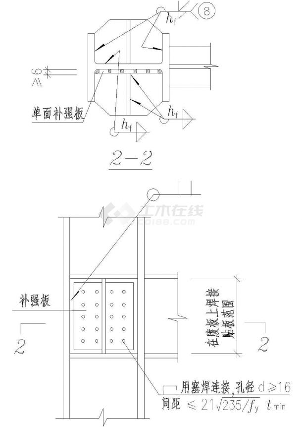 某 H型钢柱腹板在节点域的节点构造详图补强措施CAD设计-图一