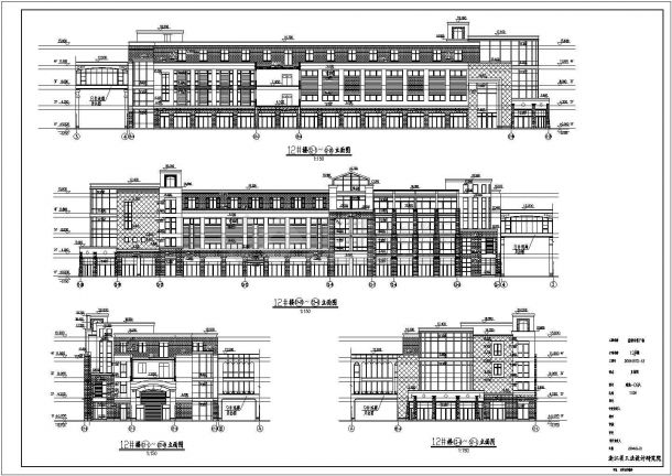 盐城中茵海华广场12#楼设计施工CAD建筑图-图一