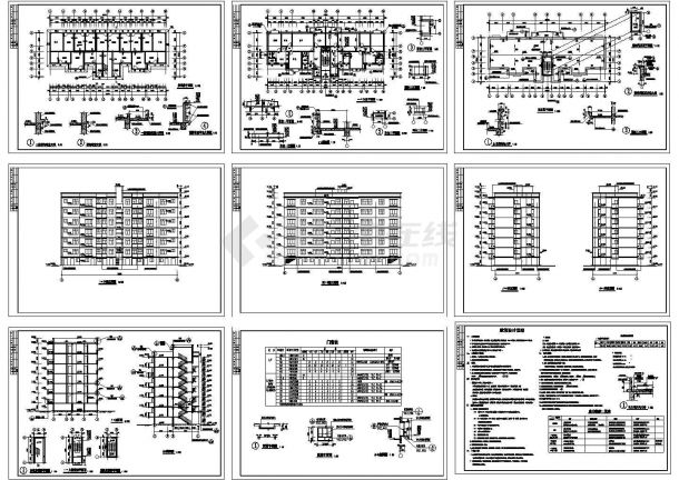 某1956㎡六层现代风格别墅建筑施工CAD图纸（含设计说明）-图一