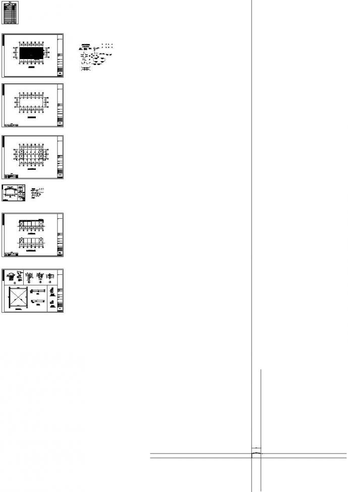 某公司单层钢结构厂房设计cad全套结构施工图纸（甲级院设计）_图1