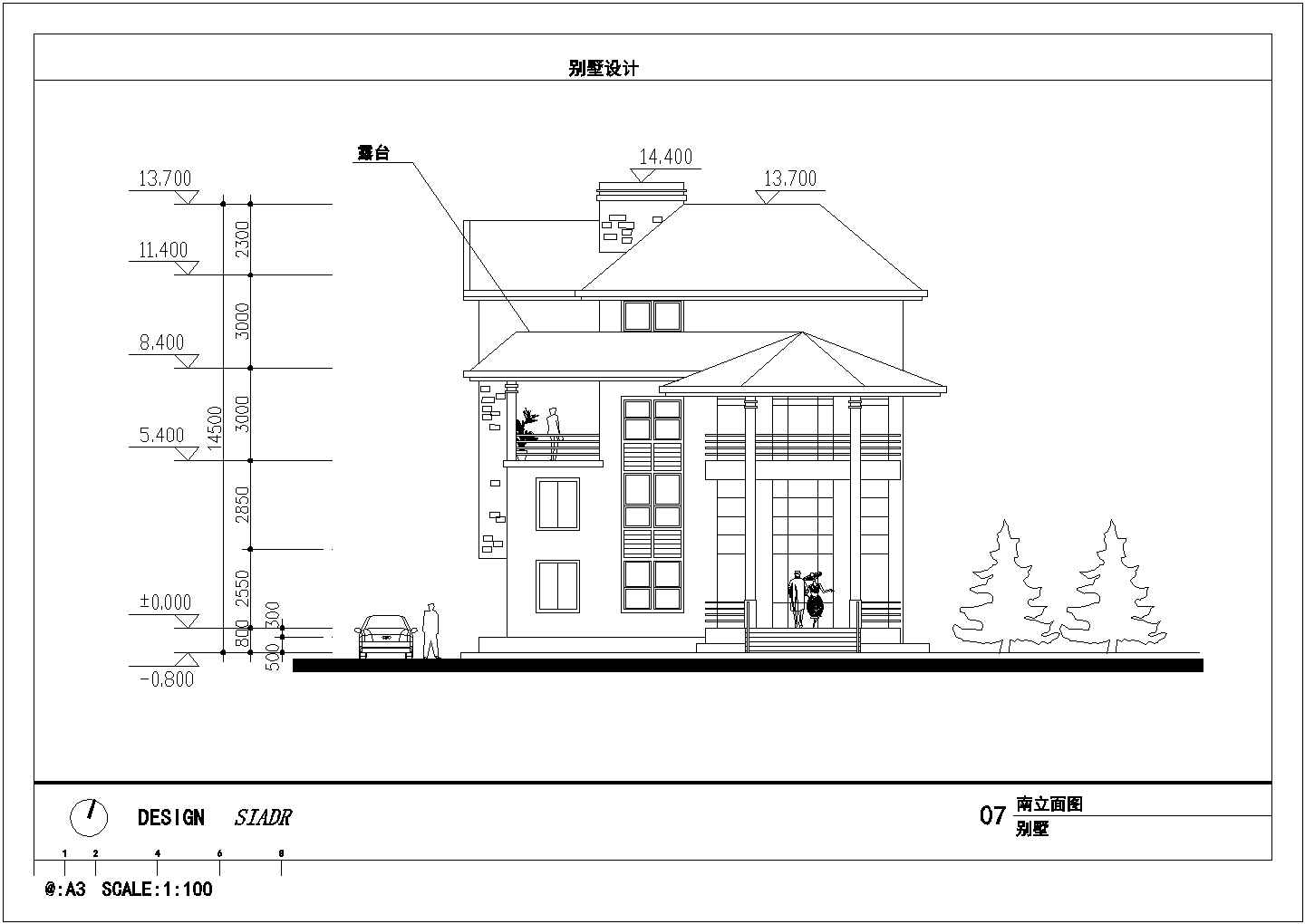 别墅设计方案及施工全套CAD平面图