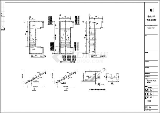 居住房建筑设计方案及施工全套CAD图纸-图二