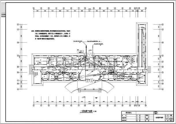某乡镇医院全套电气设计CAD图纸方案-图一