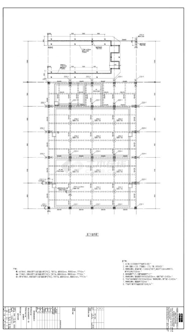 T1045CB-11-G-1-电解液仓库-结构-图二