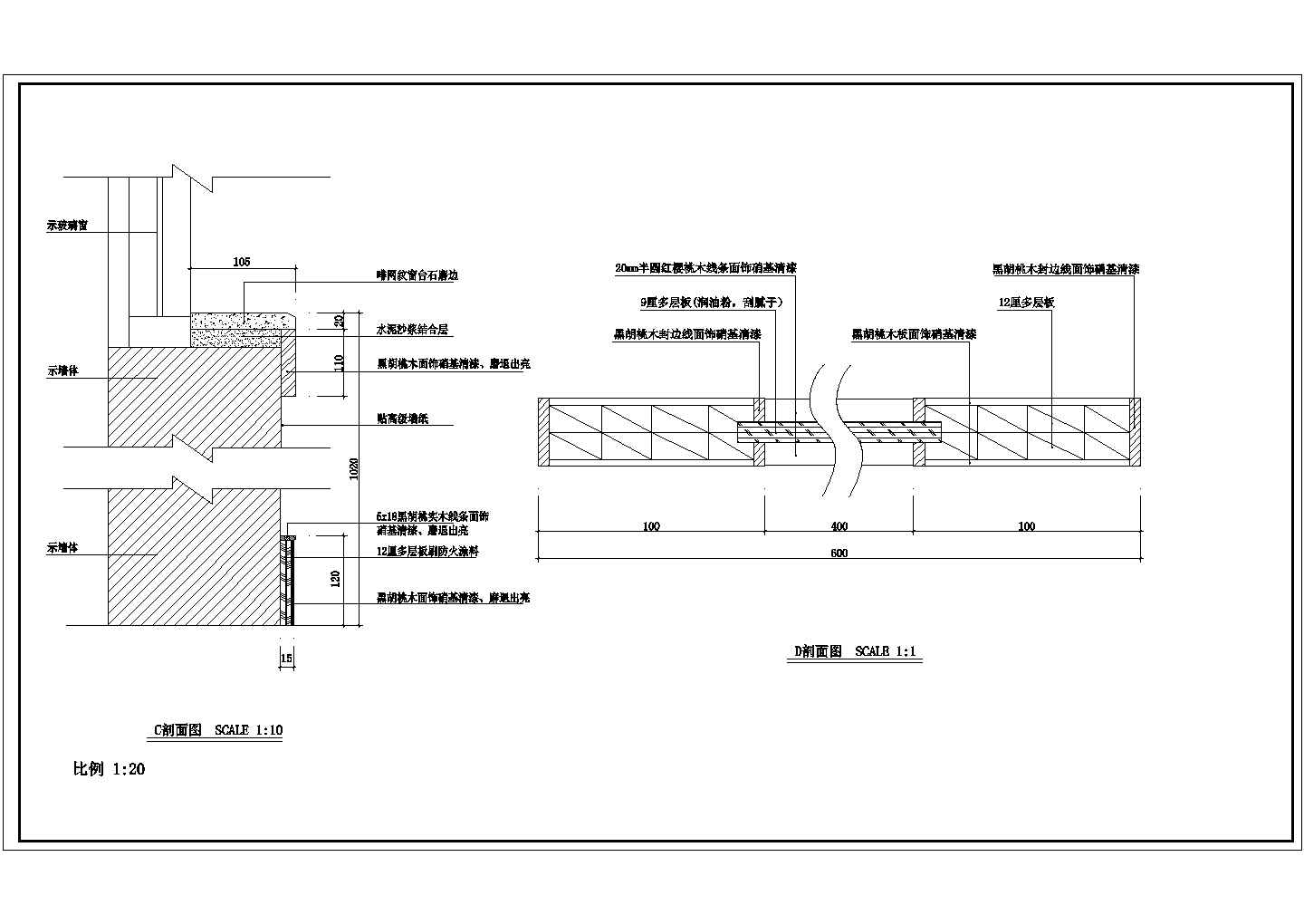 某地商业酒店宴会厅装修CAD设计施工图