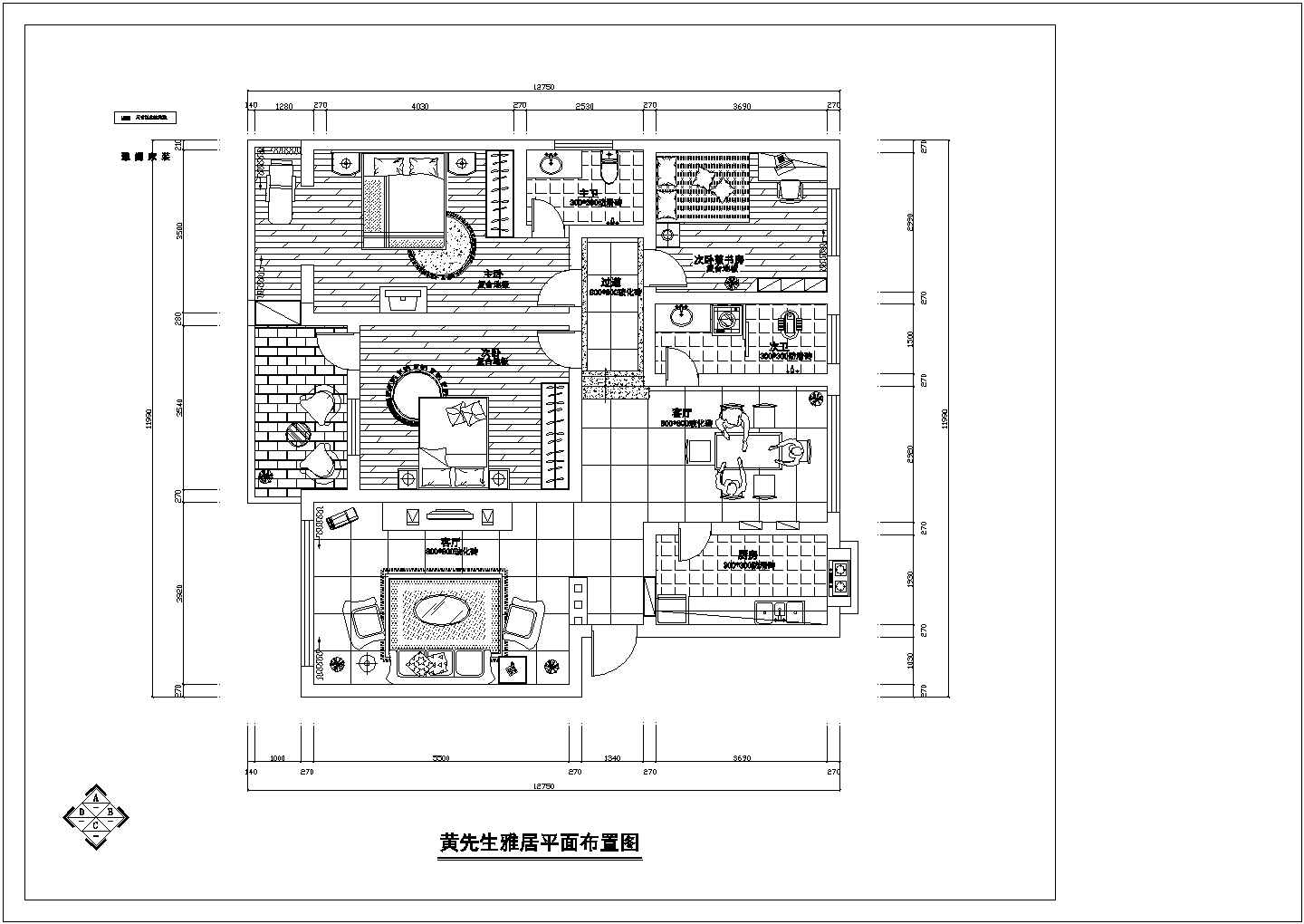 某地高档雅居装修CAD设计施工图