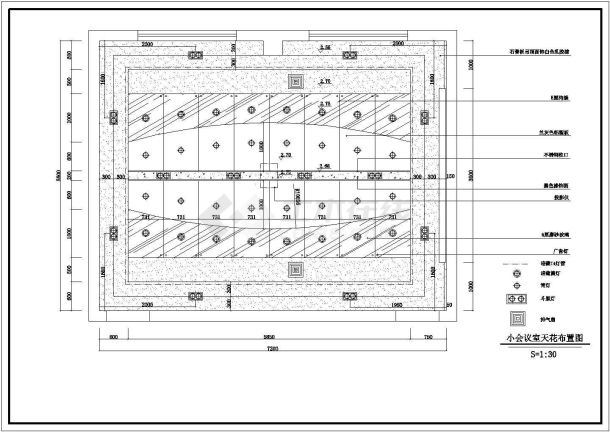 某地小会议室装修CAD设计施工图纸-图二