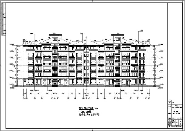 6层多层住宅全专业设计CAD施工图-图二