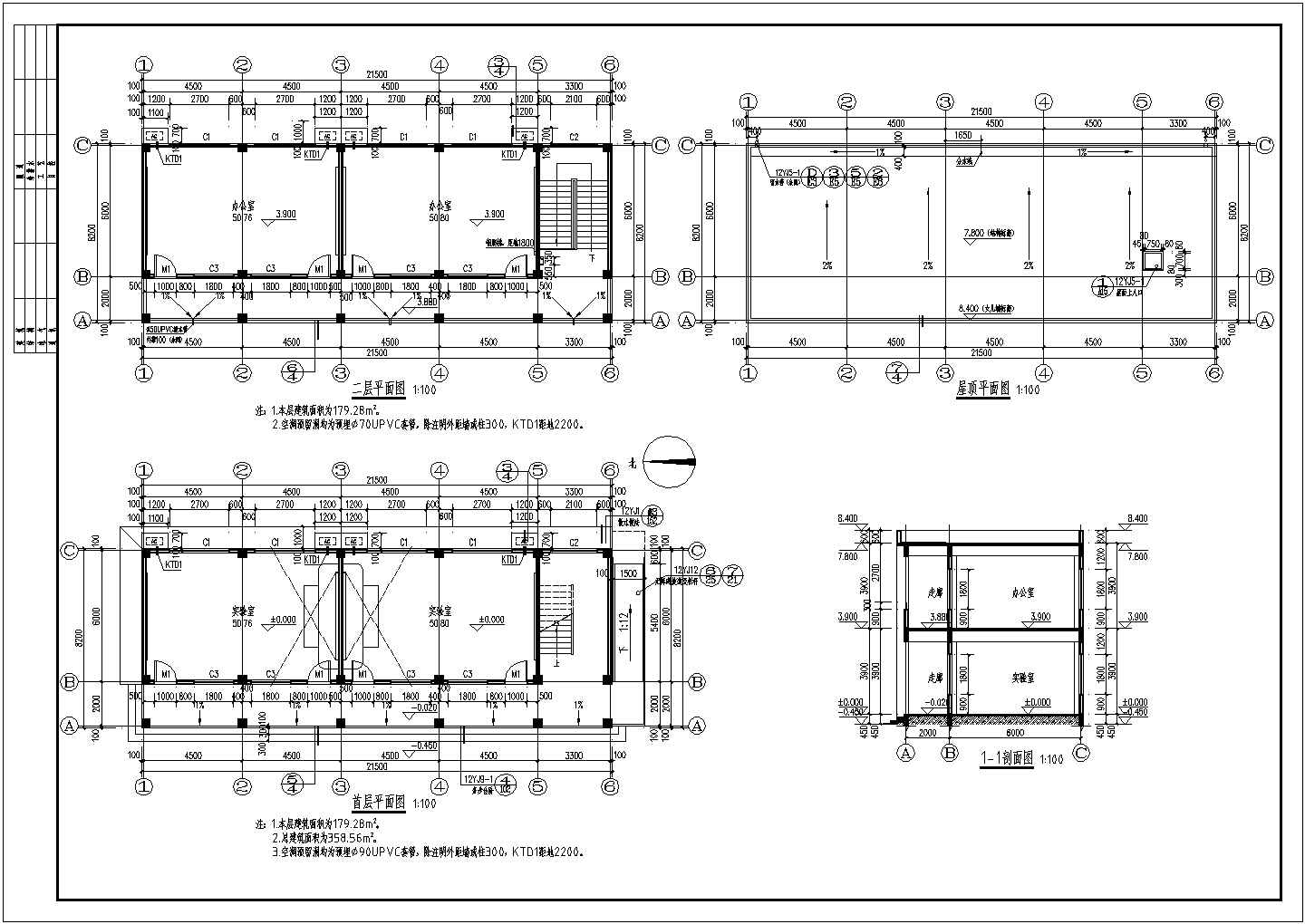 小学2层实验楼建筑设计施工CAD图纸