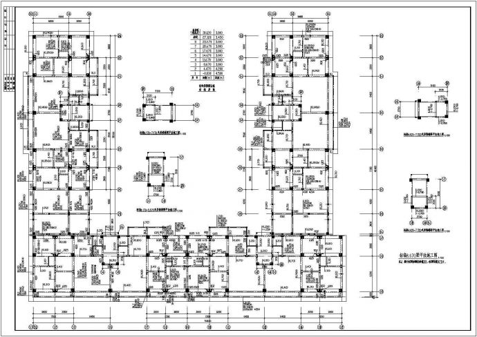 某地八层框架结构住宅楼建筑施工图_图1