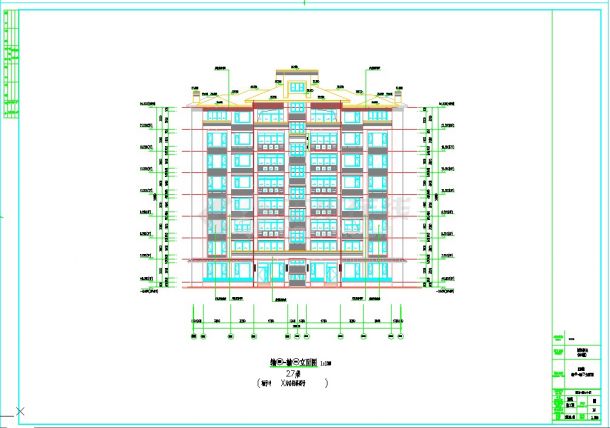 8层27#多层住宅全专业设计施工图-图一