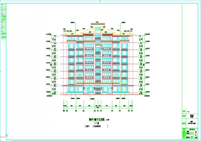 8层27#多层住宅全专业设计施工图_图1