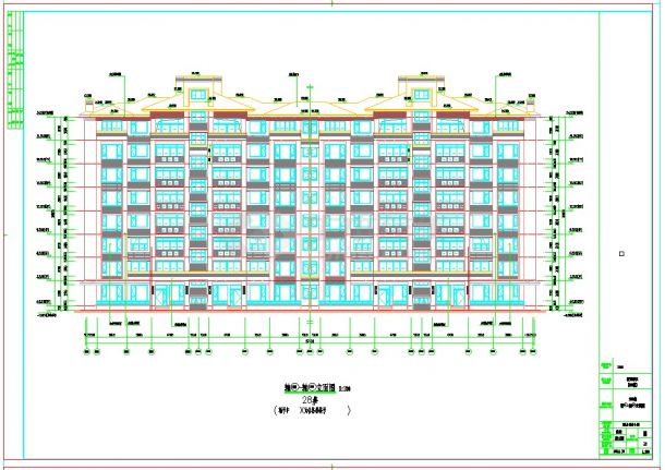 8层28#多层住宅全专业设计施工图-图一