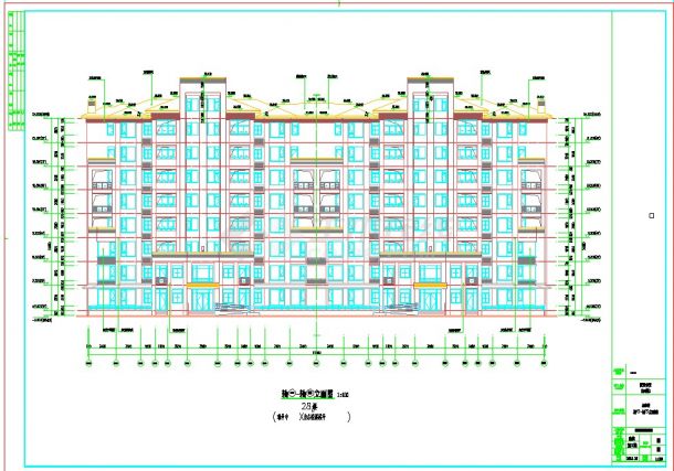 8层28#多层住宅全专业设计施工图-图二