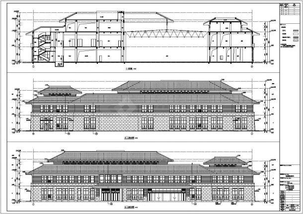 2层中式仿古会议中心建筑暖通设计施工图-图一