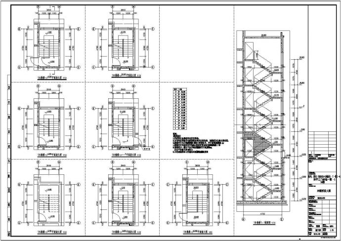 18层1#高层住宅建筑水暖电设计施工图_图1