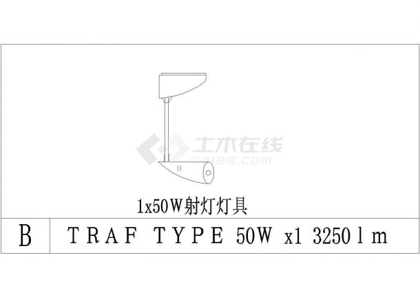 某地区多种灯具大样图CAD设计详细图纸-图一