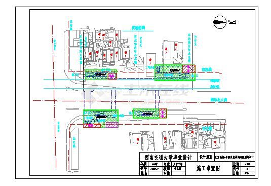 北京地铁4号线车站规划与设计【毕业设计】-图一