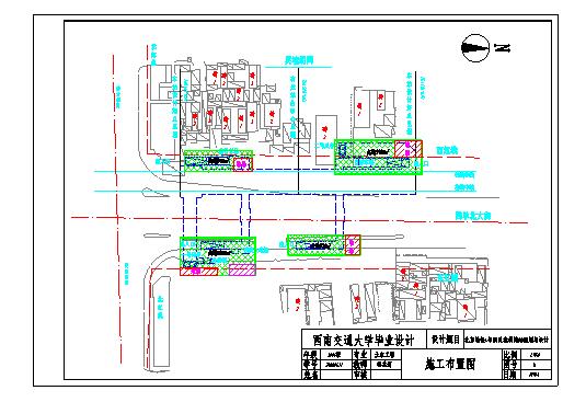 北京地铁4号线车站规划与设计【毕业设计】_图1