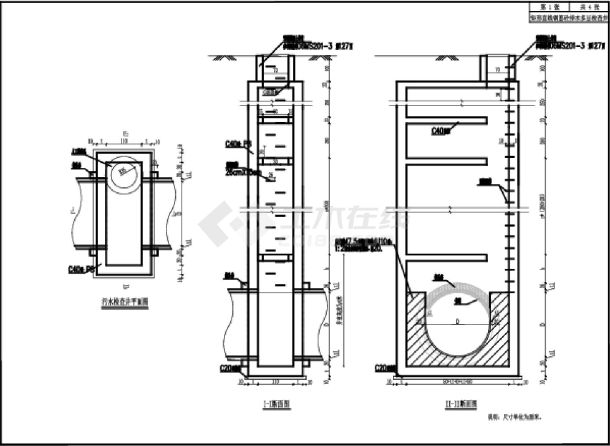 15矩形直线钢筋砼排水多层检查井-图一