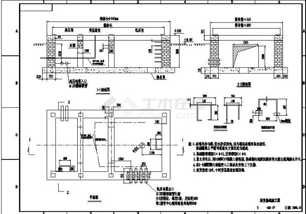 某机械研究所10KV箱变电气设计图-图一