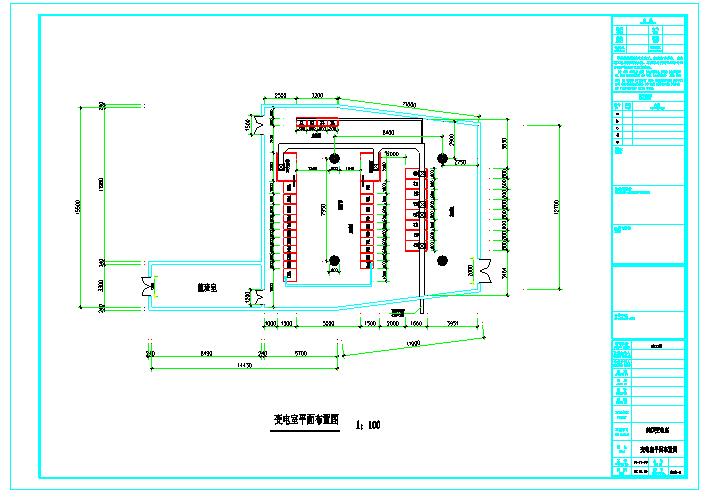 某大厦变配电室工程电气施工设计图