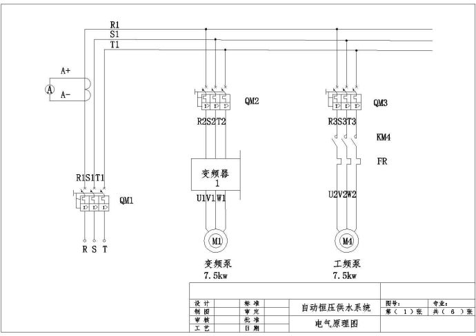 某地自动恒压供水系统电气原理图（共4张）_图1