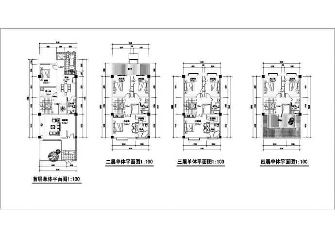 4层：长17.2米 宽8.1米 私人住宅建筑平面设计图【各层平面图】_图1