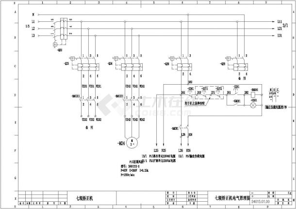 矫直机设备工艺及电气控制原理图（全套）-图二
