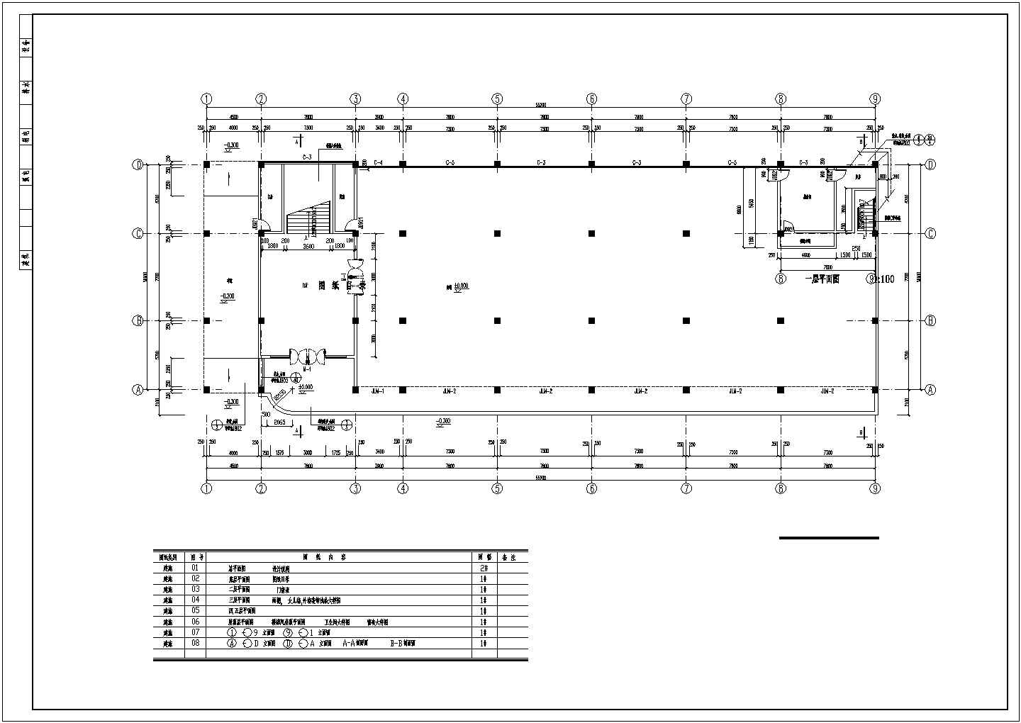 商住楼建筑施工及设计方案全套CAD图纸