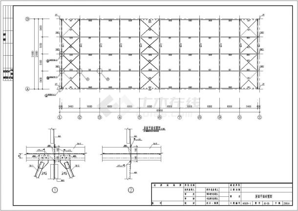 【黑龙江】阿城某21m跨门式刚架厂房钢结构图-图一