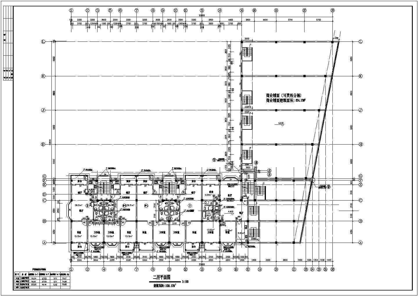 住宅建筑施工及设计方案全套CAD图纸