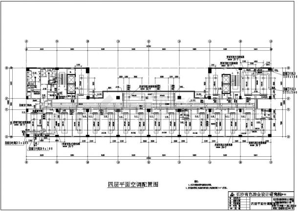 [美的-专业组]湖南省交通指挥中心综合办公楼空调工程-图二