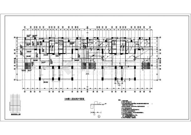 26层高层住宅楼详细结构设计施工工程图-图一